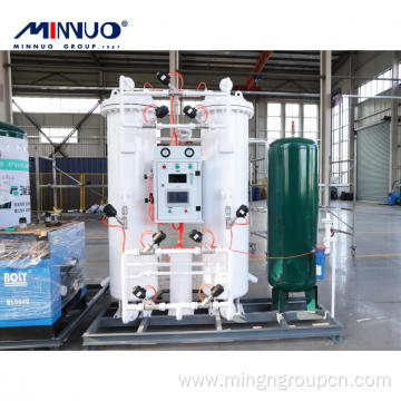 Professional Nitrogen Generator Machine For Industrial